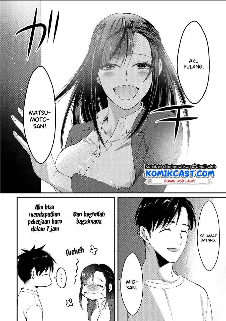Halaman 27 — Tsuki 50-man Morattemo Ikigai no Nai Tonari no Oneesan ni 30-man de Yatowarete "Okaeri" tte Iu Oshigoto ga Tanoshii Chapter 1