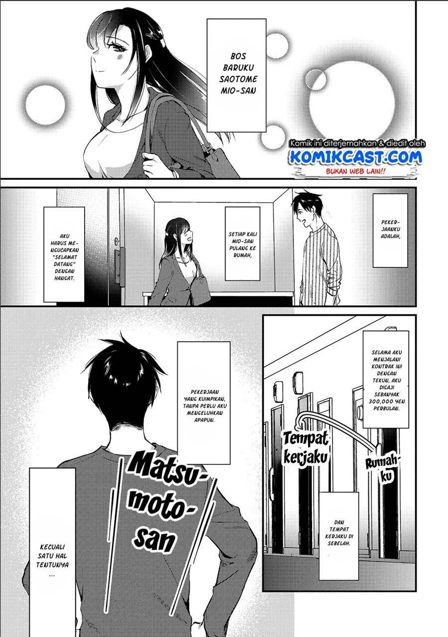 Halaman 28 — Tsuki 50-man Morattemo Ikigai no Nai Tonari no Oneesan ni 30-man de Yatowarete "Okaeri" tte Iu Oshigoto ga Tanoshii Chapter 1
