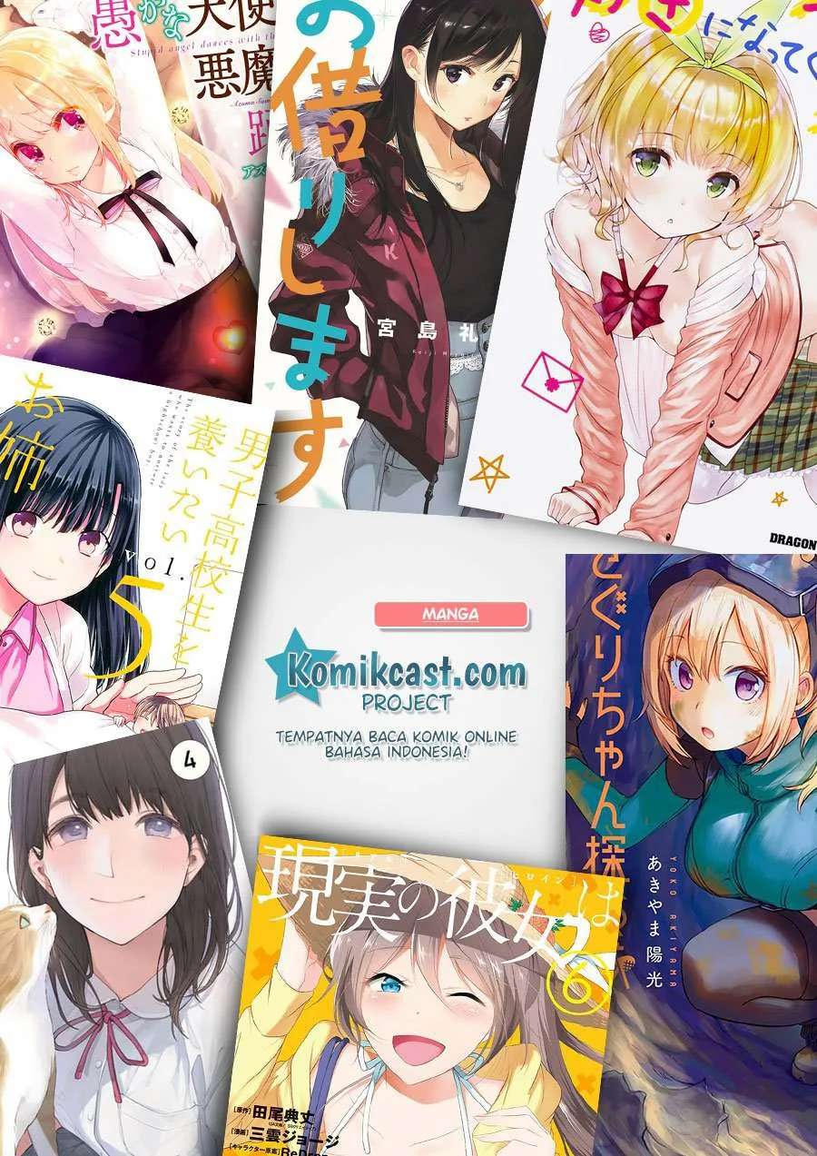 Halaman 31 — Tsuki 50-man Morattemo Ikigai no Nai Tonari no Oneesan ni 30-man de Yatowarete "Okaeri" tte Iu Oshigoto ga Tanoshii Chapter 1