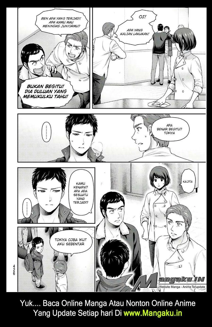 Halaman 3 — Domestic na Kanojo Chapter 229