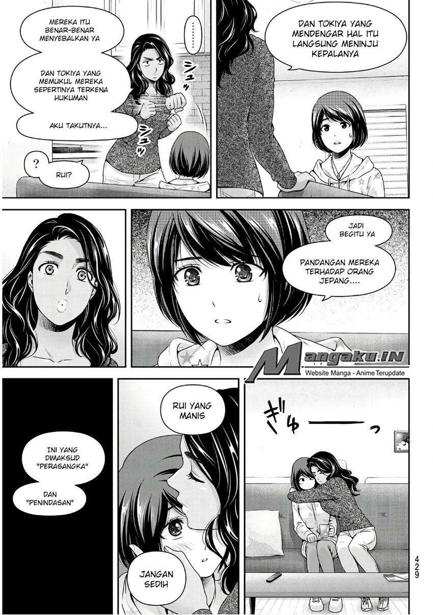 Halaman 5 — Domestic na Kanojo Chapter 229