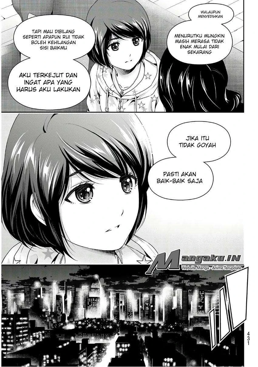 Halaman 7 — Domestic na Kanojo Chapter 229
