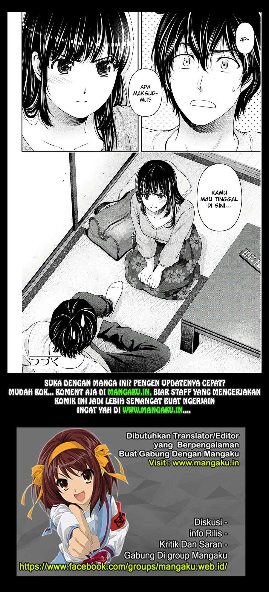 Halaman 12 — Domestic na Kanojo Chapter 229