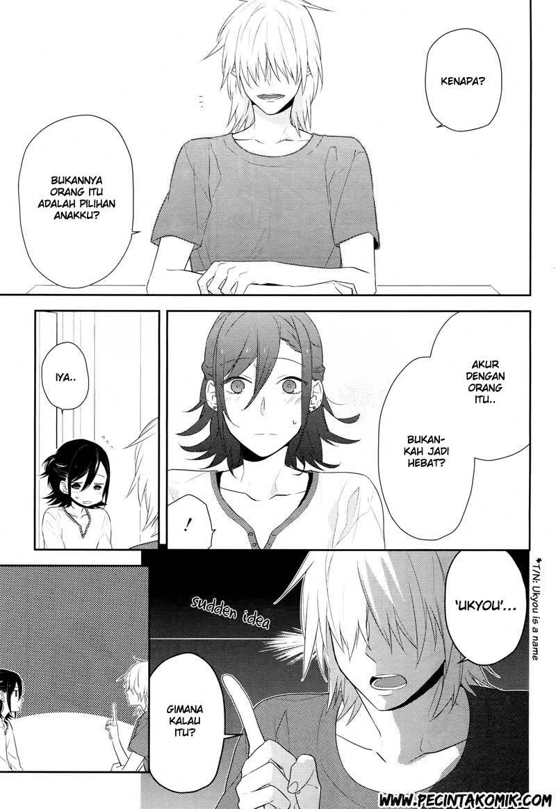 Halaman 10 — Horimiya Chapter 25