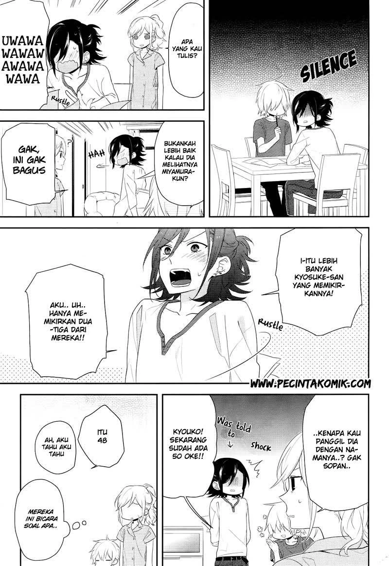 Halaman 12 — Horimiya Chapter 25
