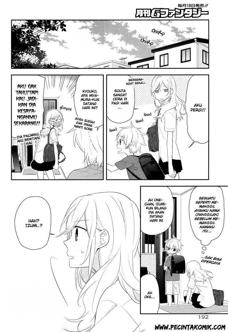 Halaman 13 — Horimiya Chapter 25