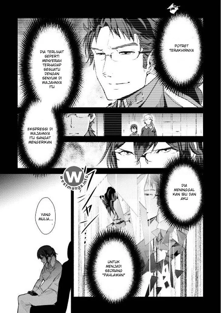 Halaman 15 — Shiro no Koukoku Monogatari Chapter 37