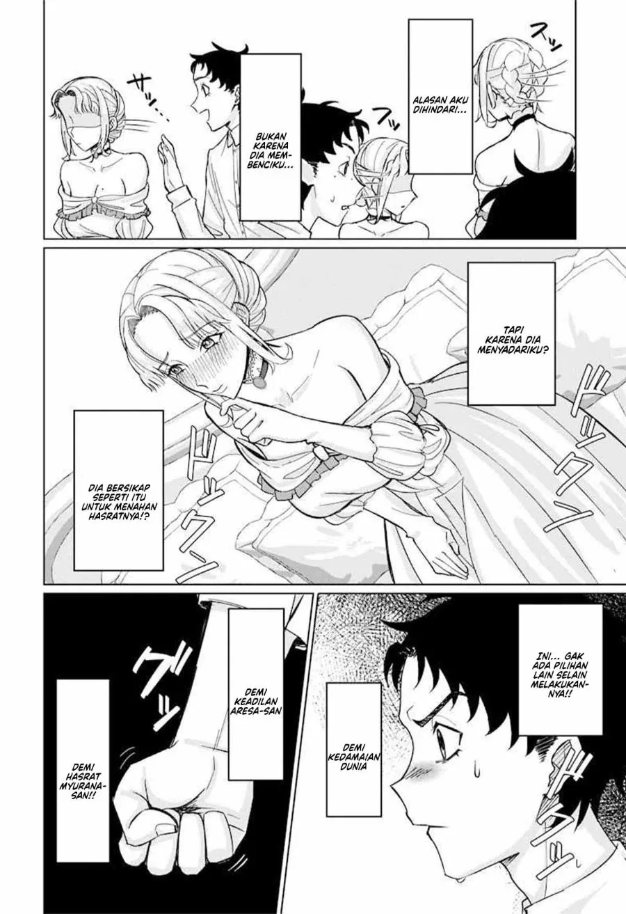 Halaman 3 — Ken to Mahou to NTR Chapter 3