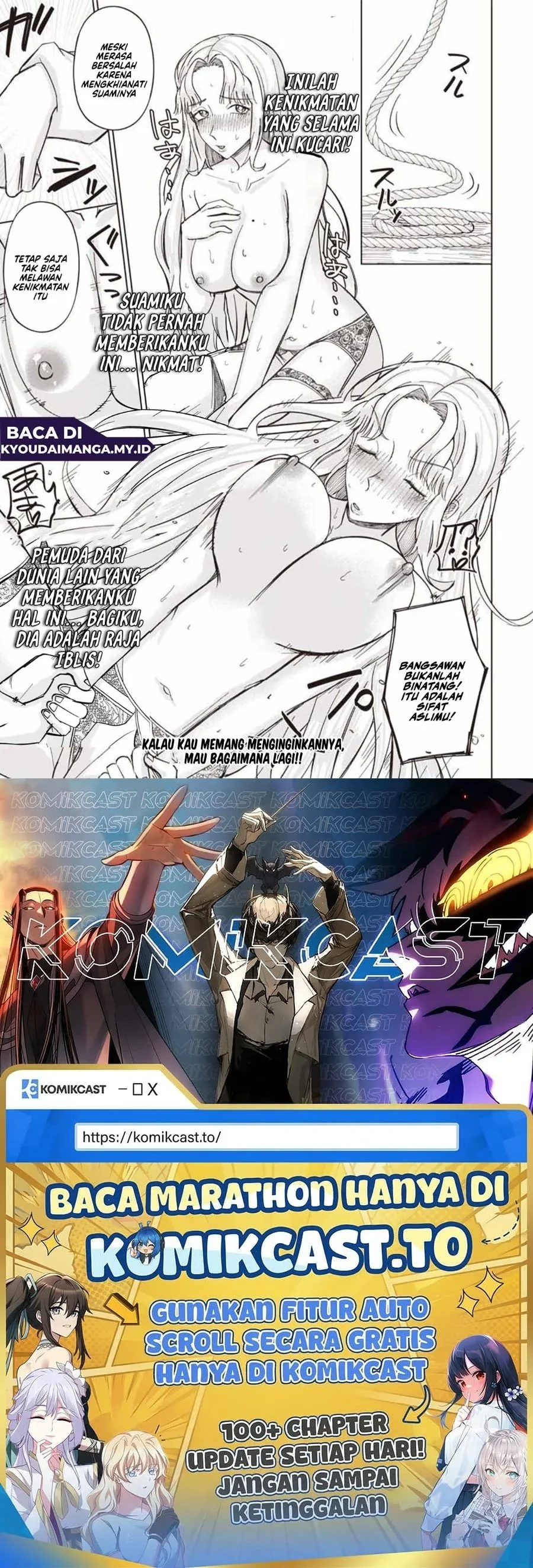 Halaman 17 — Ken to Mahou to NTR Chapter 3
