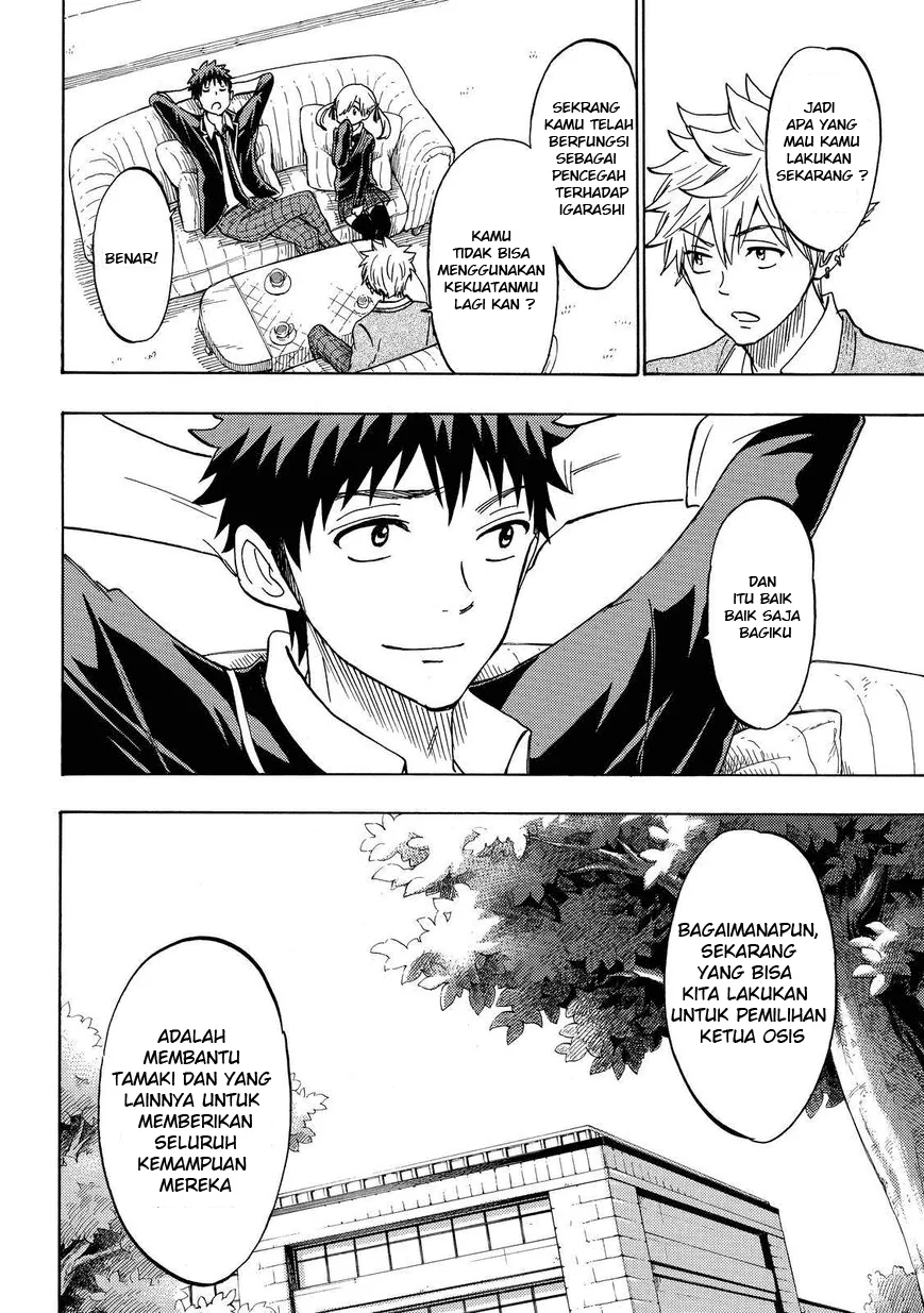 Halaman 12 — Yamada-kun to 7-nin no Majo Chapter 166