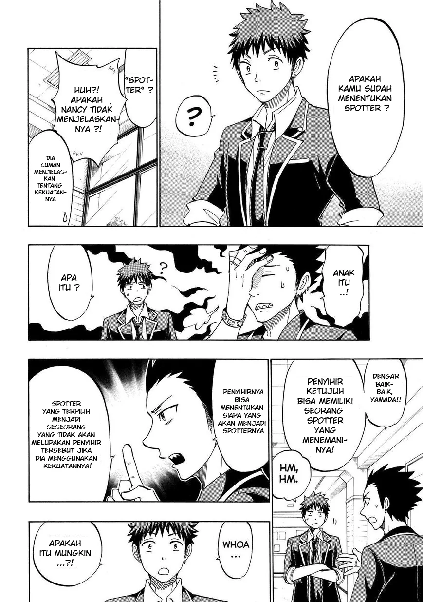 Halaman 14 — Yamada-kun to 7-nin no Majo Chapter 166