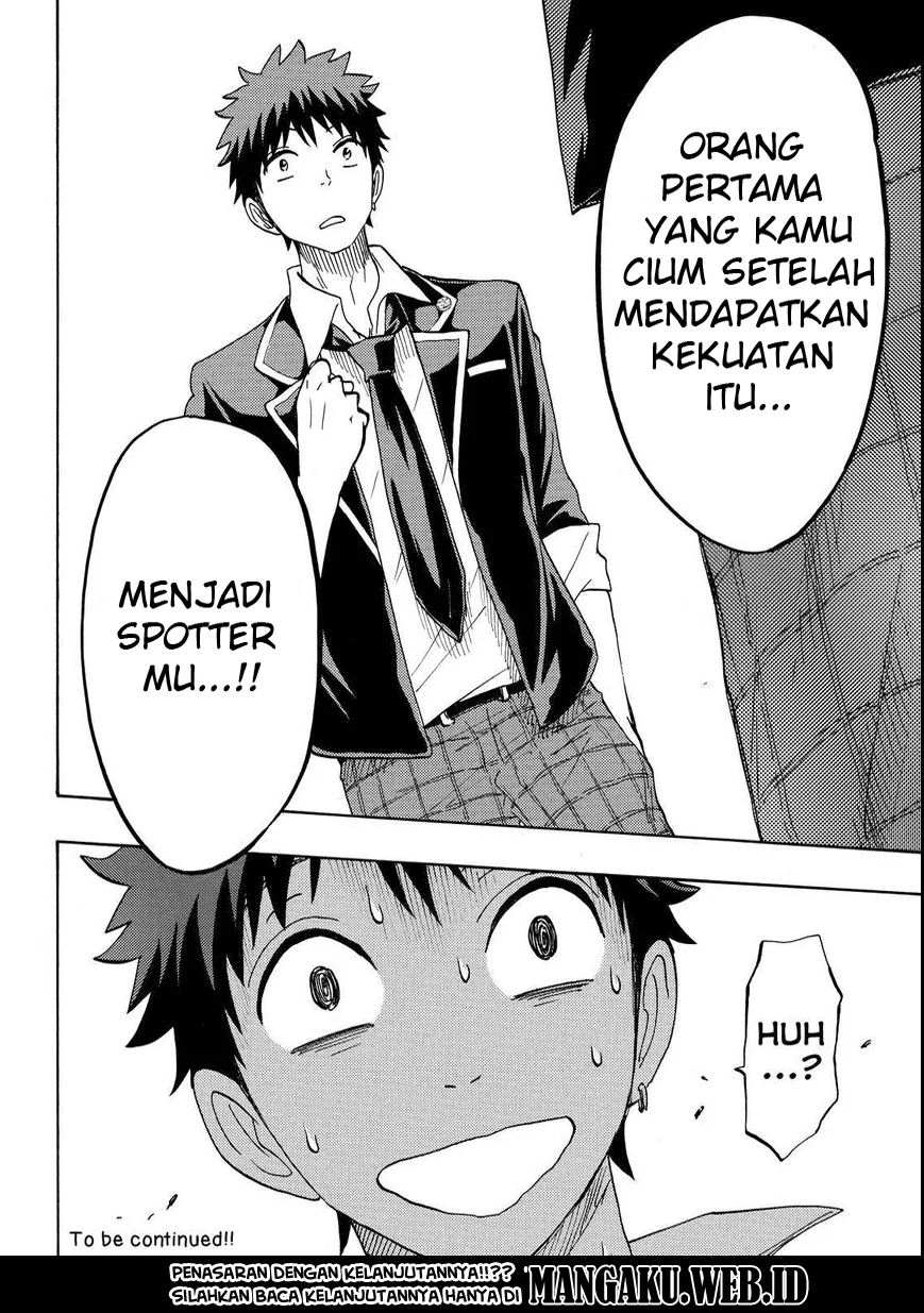 Halaman 18 — Yamada-kun to 7-nin no Majo Chapter 166