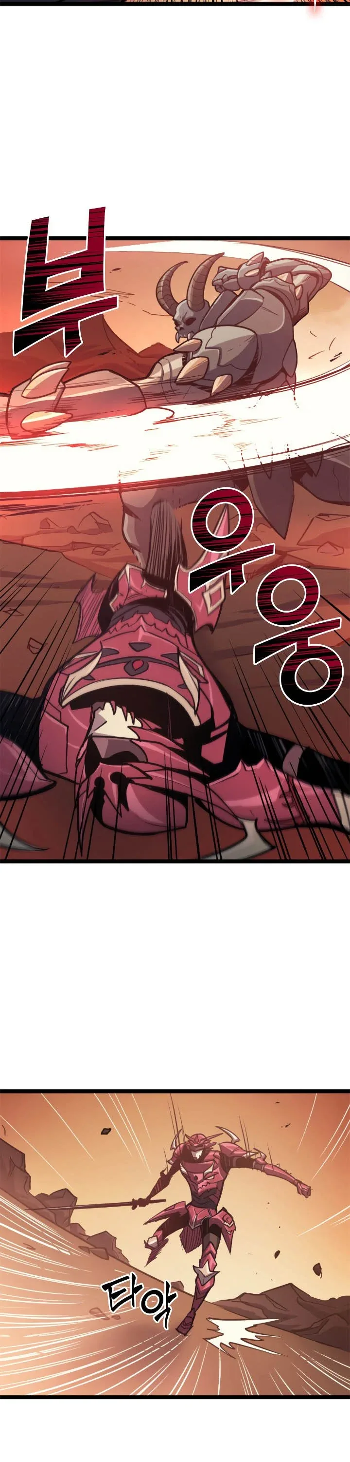 Halaman 14 — The Max Level Returner Chapter 86