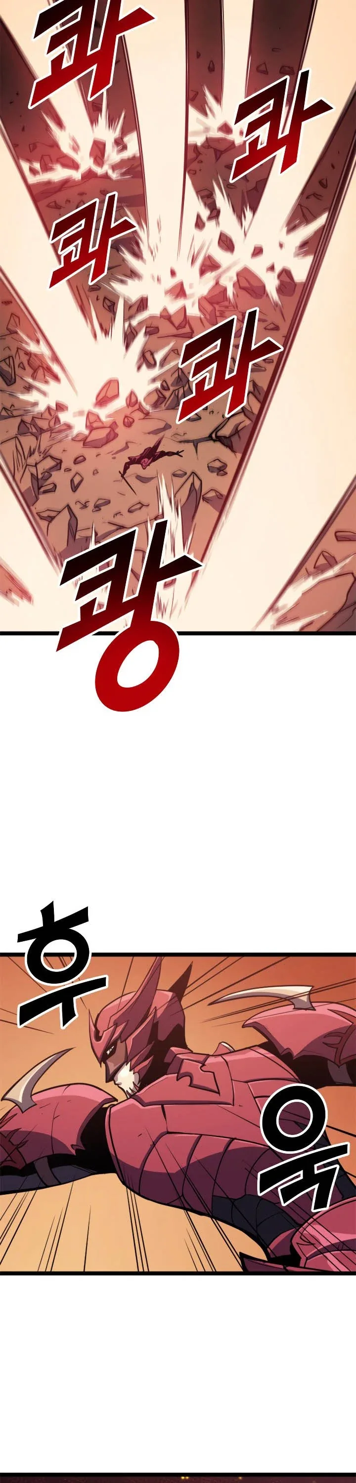 Halaman 34 — The Max Level Returner Chapter 86