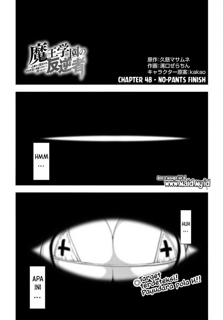 Halaman 3 — Maou Gakuen no Hangyakusha: Jinrui Hatsu no Maou Kouhou, Kenzoku Shoujo to Ouza wo Mezashite Nariagaru Chapter 48