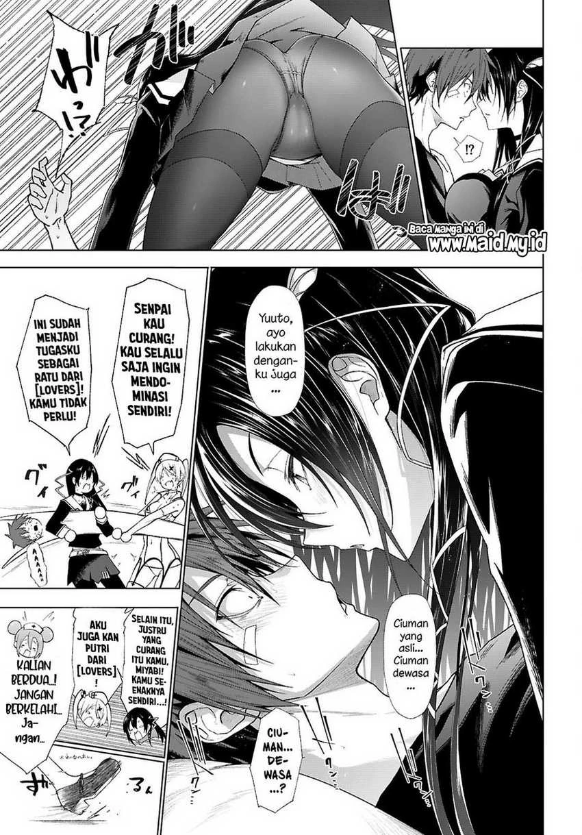 Halaman 8 — Maou Gakuen no Hangyakusha: Jinrui Hatsu no Maou Kouhou, Kenzoku Shoujo to Ouza wo Mezashite Nariagaru Chapter 48