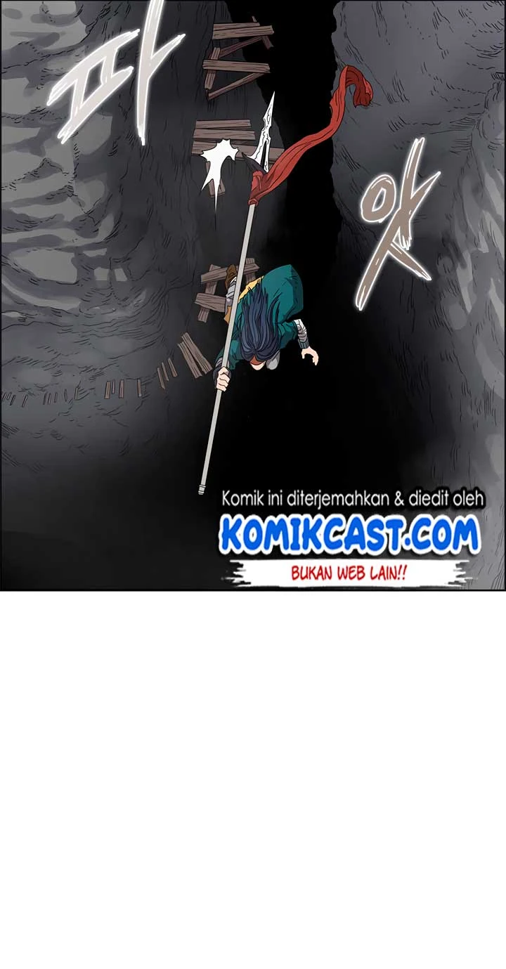 Halaman 13 — Heavenly Demon Reborn! Chapter 56