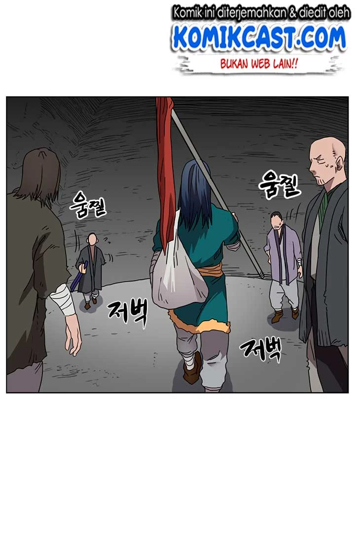 Halaman 44 — Heavenly Demon Reborn! Chapter 56