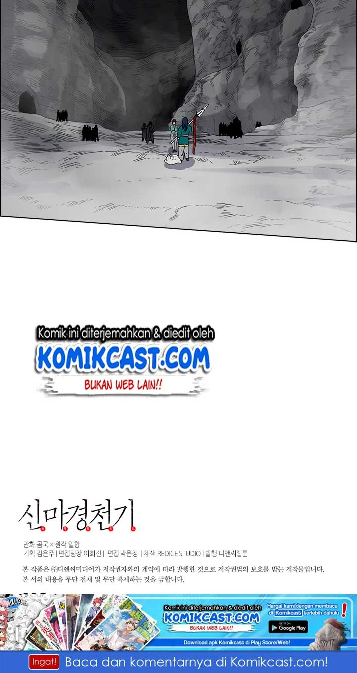 Halaman 51 — Heavenly Demon Reborn! Chapter 56