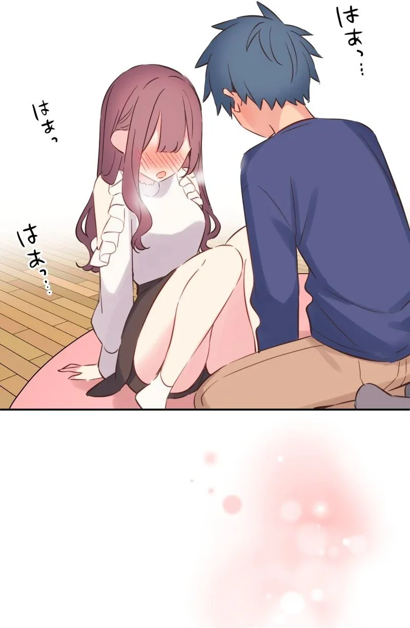 Halaman 4 — Waka-chan Is Flirty Again Chapter 152