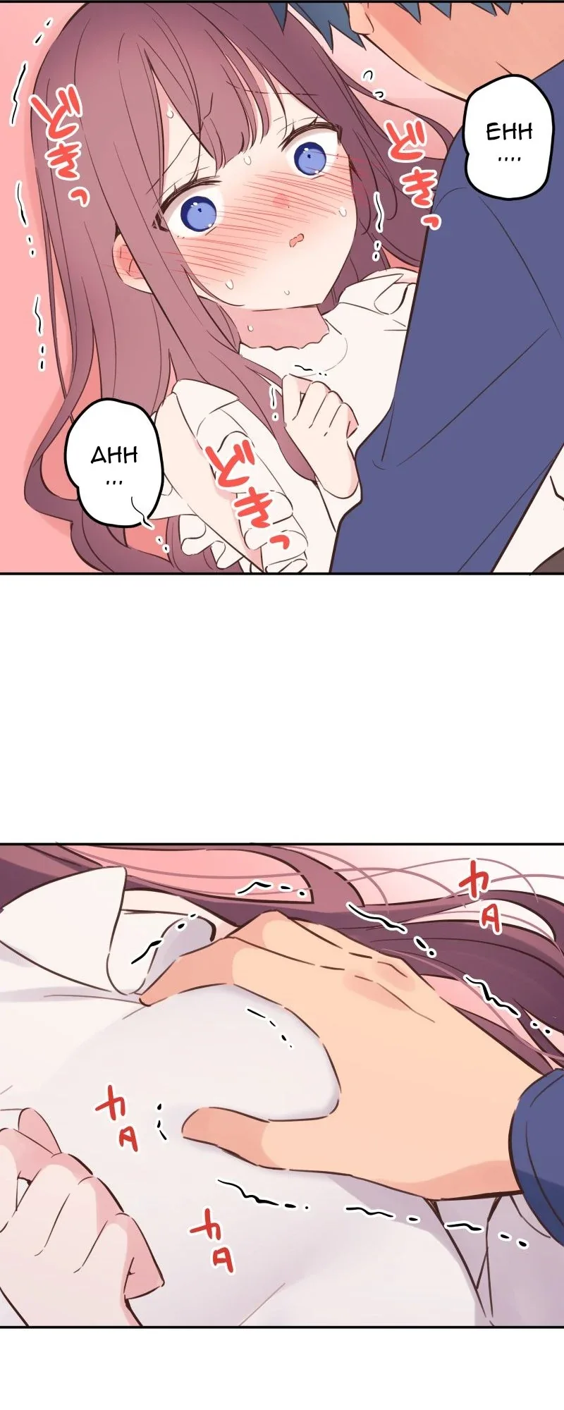 Halaman 16 — Waka-chan Is Flirty Again Chapter 152