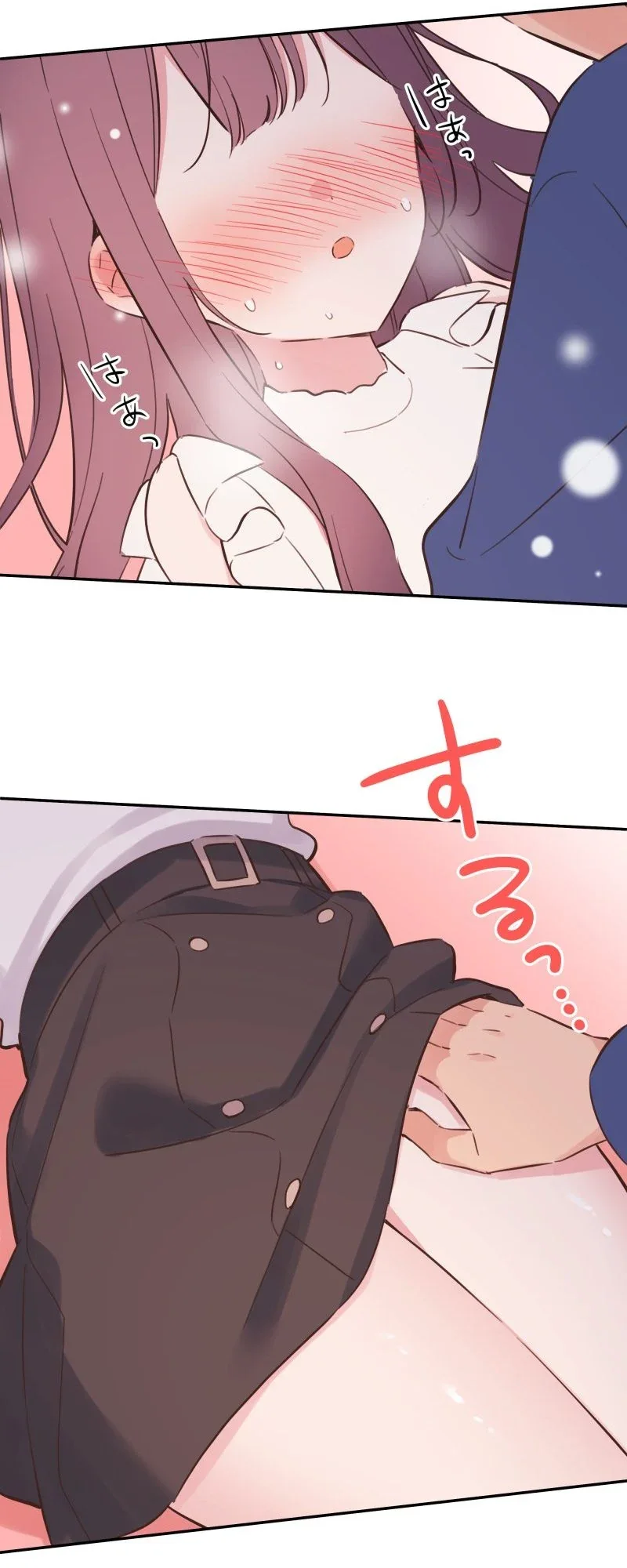 Halaman 21 — Waka-chan Is Flirty Again Chapter 152