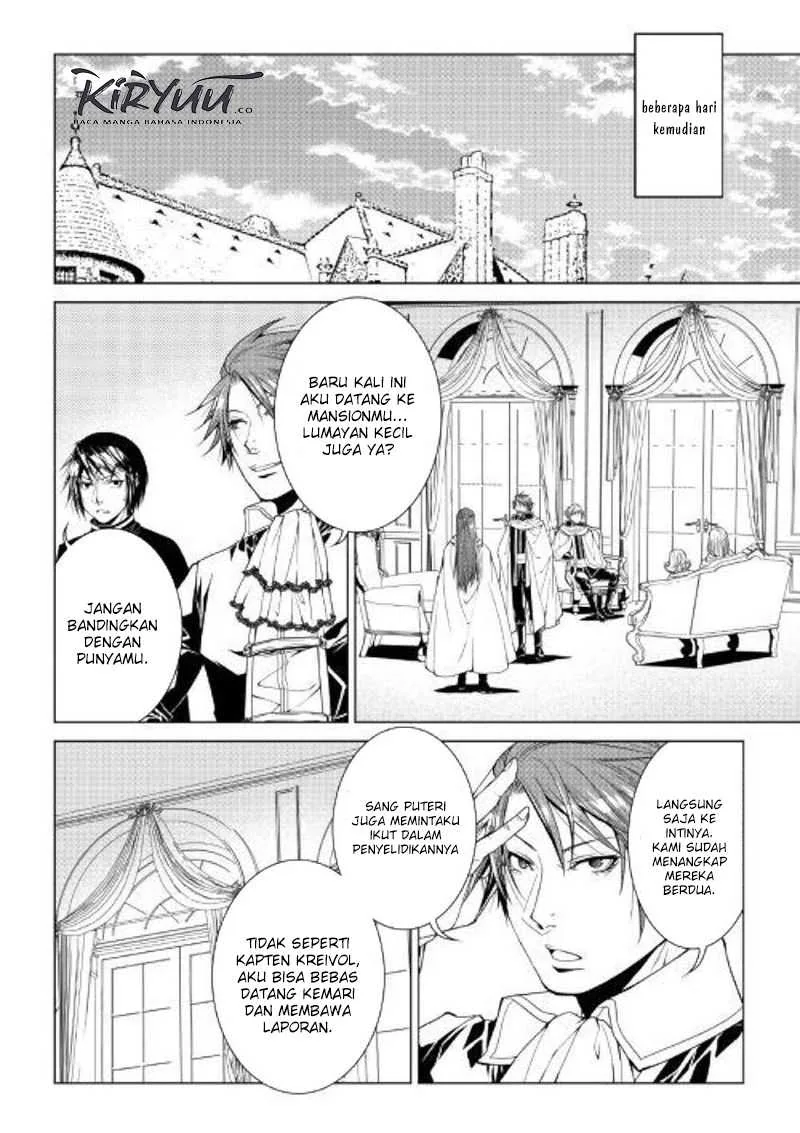 Halaman 14 — World Customize Creator Chapter 72
