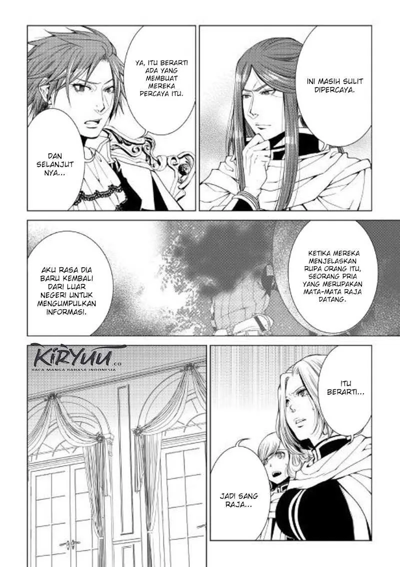 Halaman 16 — World Customize Creator Chapter 72