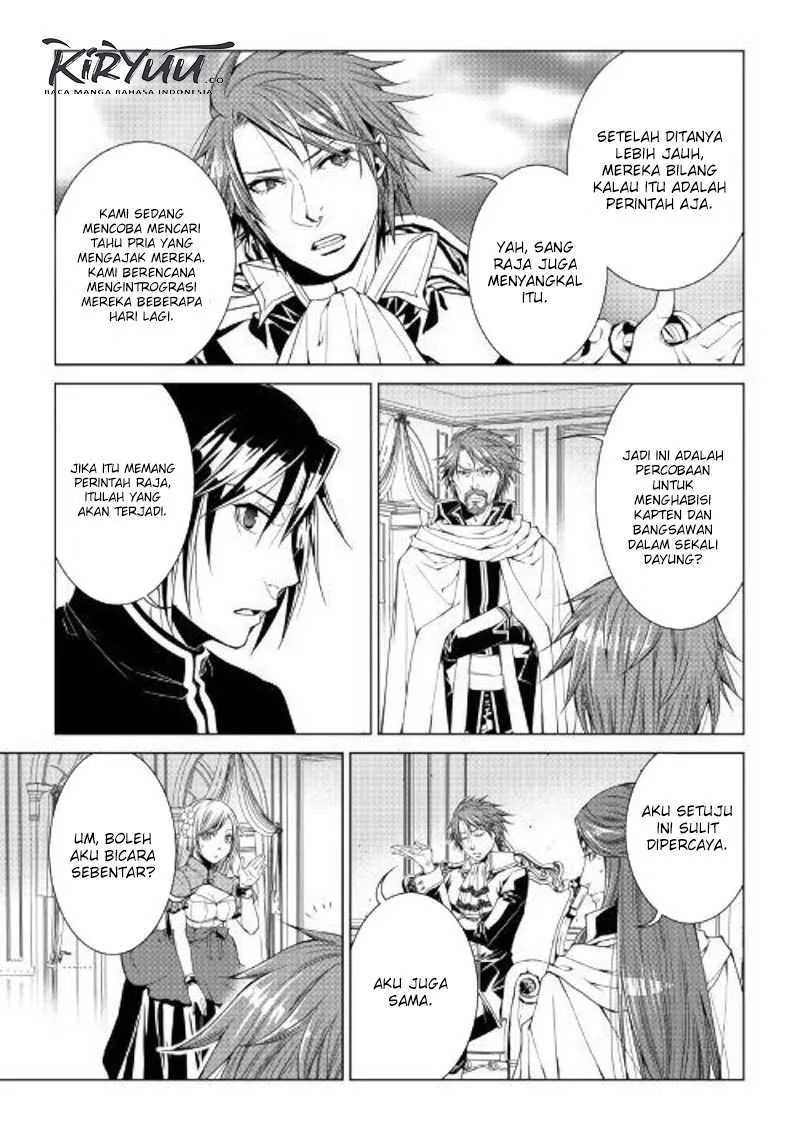 Halaman 17 — World Customize Creator Chapter 72