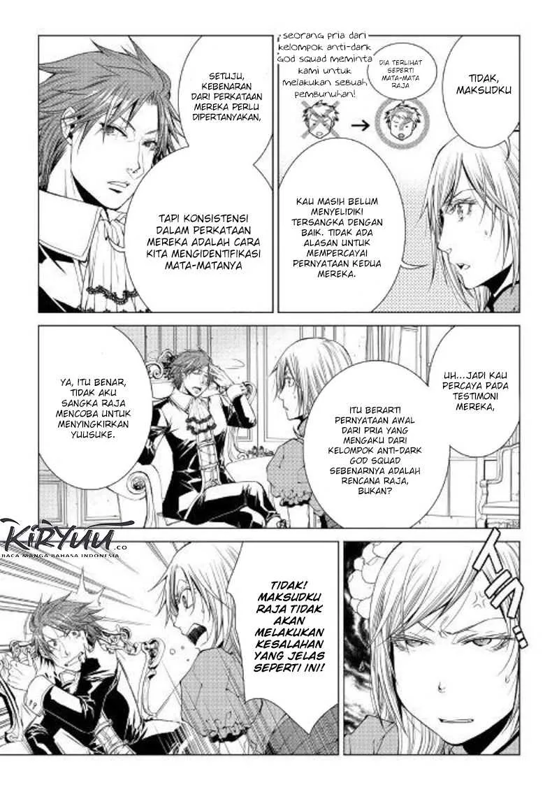 Halaman 18 — World Customize Creator Chapter 72