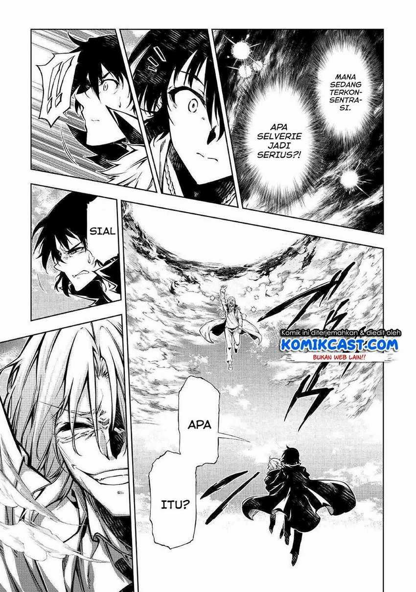 Halaman 3 — Kouritsuchuu Madoushi, Daini no Jinsei de Madou wo Kiwameru Chapter 49.2