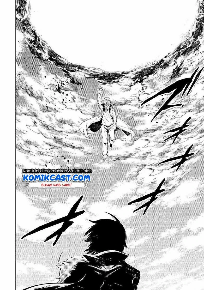 Halaman 4 — Kouritsuchuu Madoushi, Daini no Jinsei de Madou wo Kiwameru Chapter 49.2