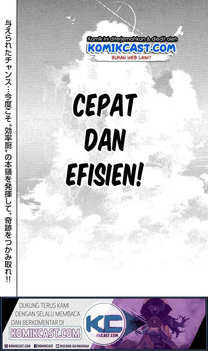 Halaman 28 — Kouritsuchuu Madoushi, Daini no Jinsei de Madou wo Kiwameru Chapter 49.2