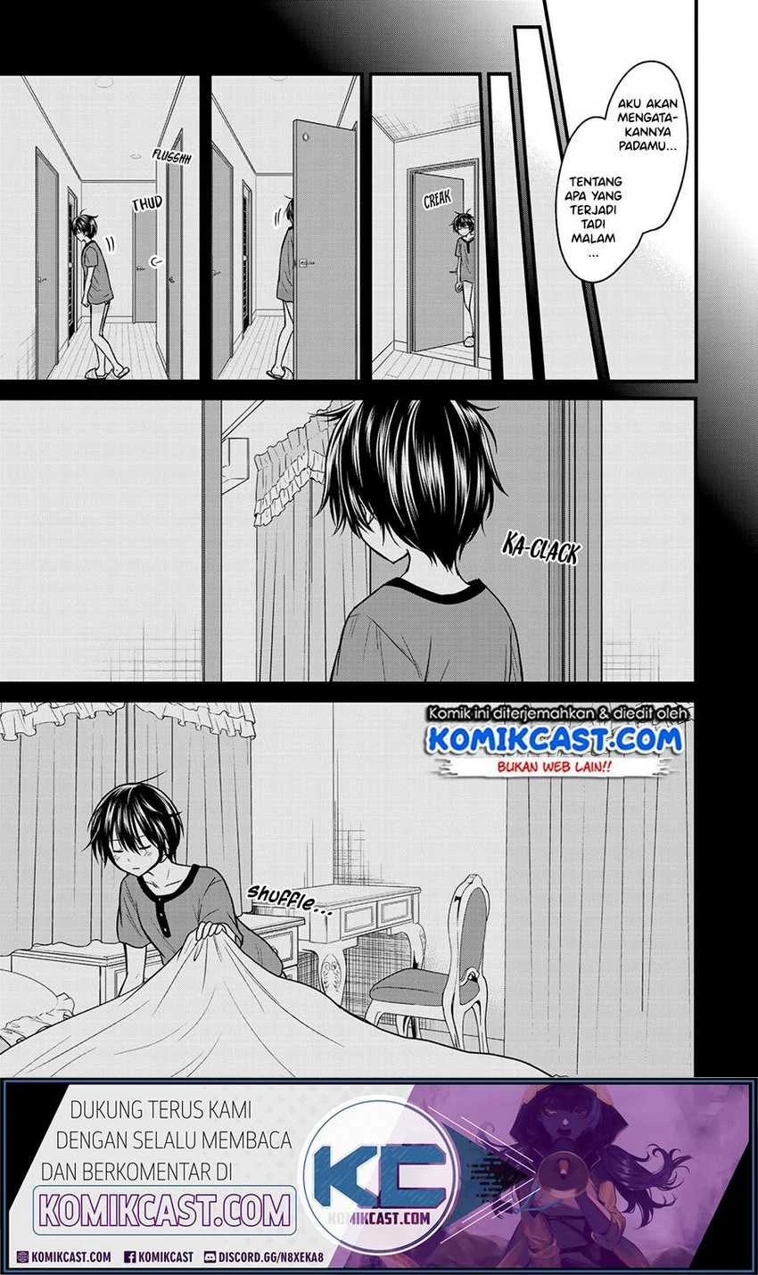 Halaman 5 — Ojousama no Shimobe Chapter 48