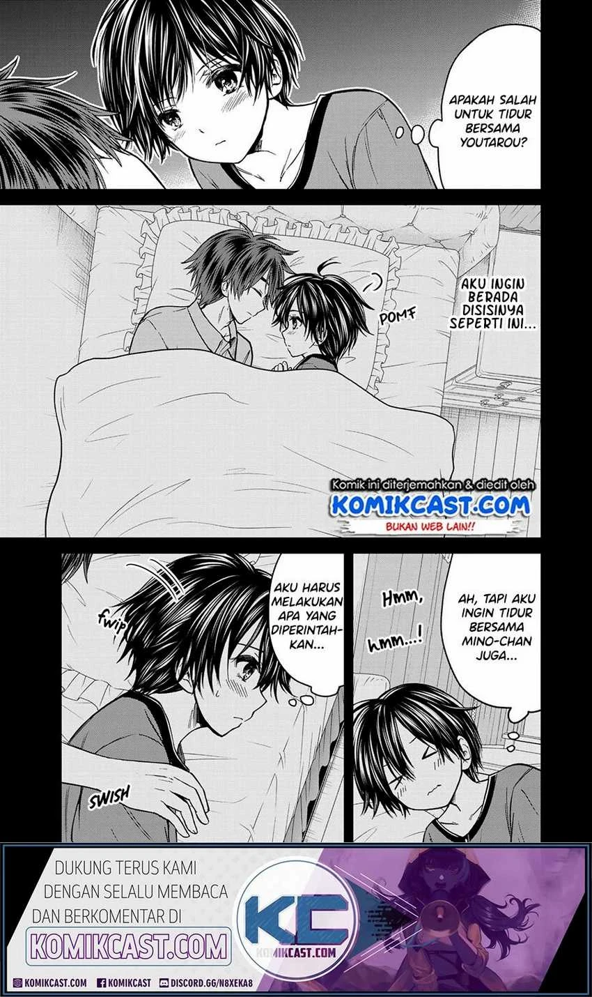 Halaman 7 — Ojousama no Shimobe Chapter 48