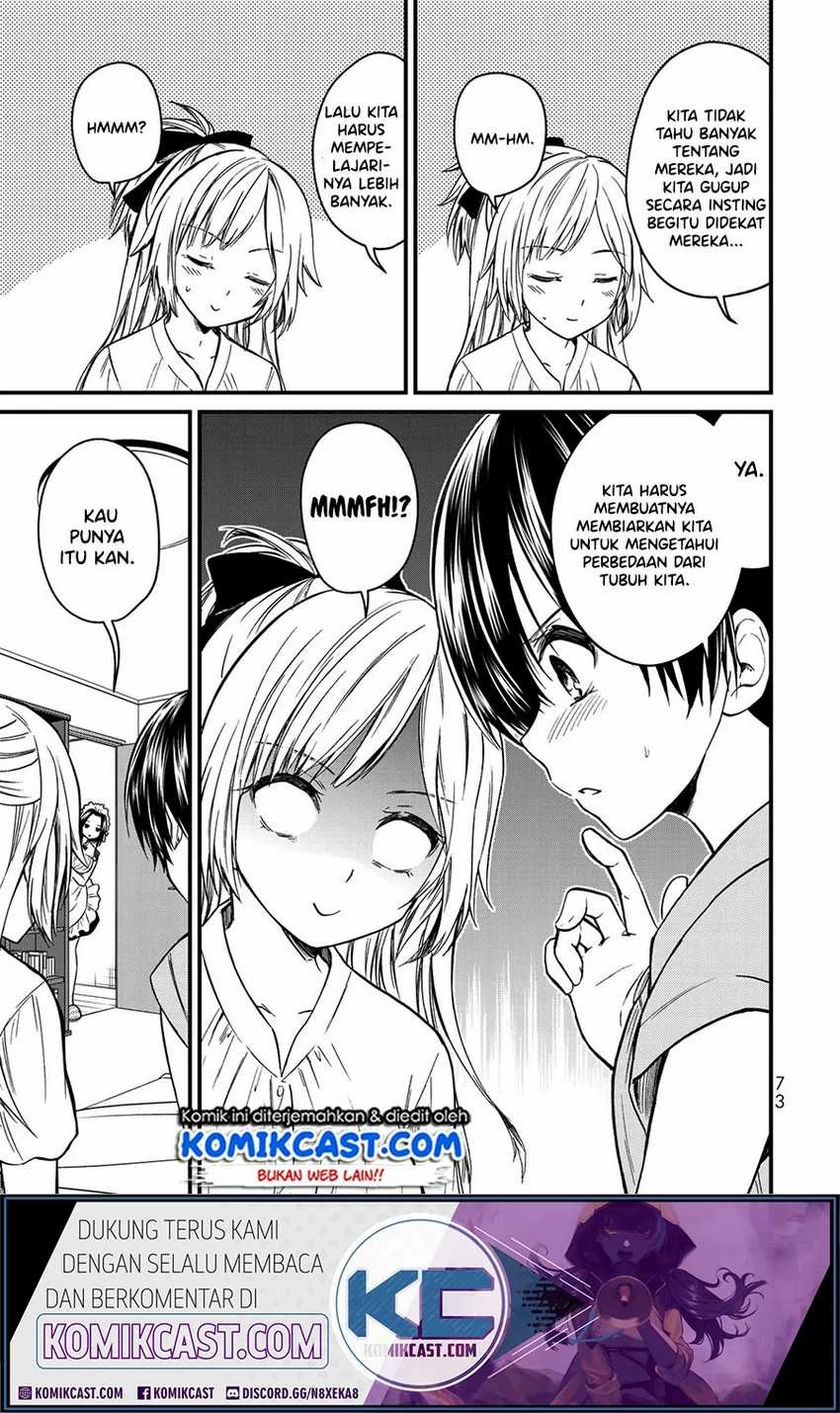 Halaman 16 — Ojousama no Shimobe Chapter 48