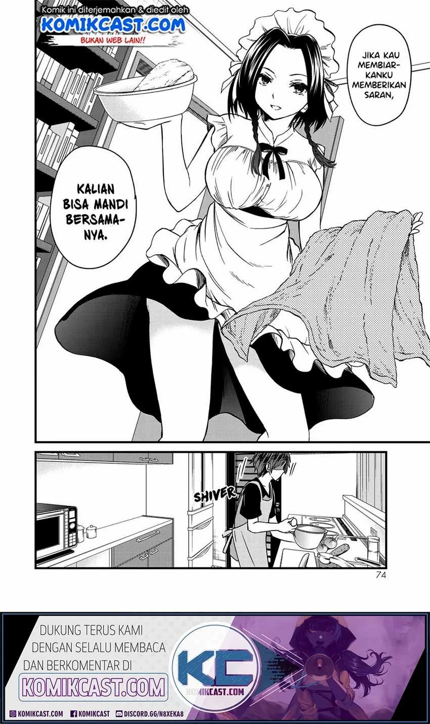 Halaman 17 — Ojousama no Shimobe Chapter 48