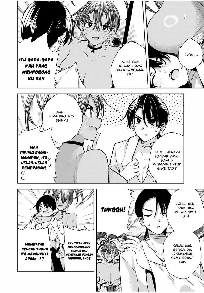 Halaman 6 — Sakigake no Hanamiko Chapter 16