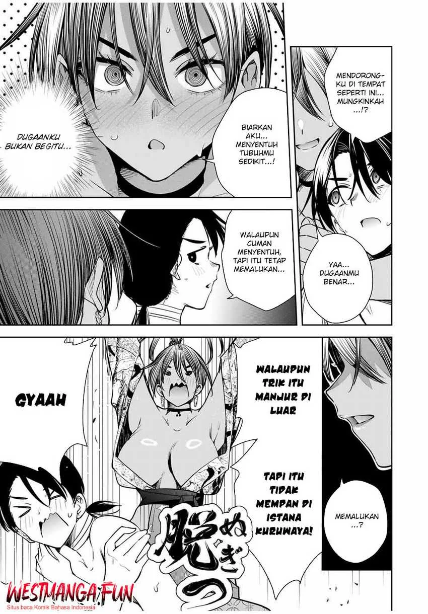 Halaman 7 — Sakigake no Hanamiko Chapter 16
