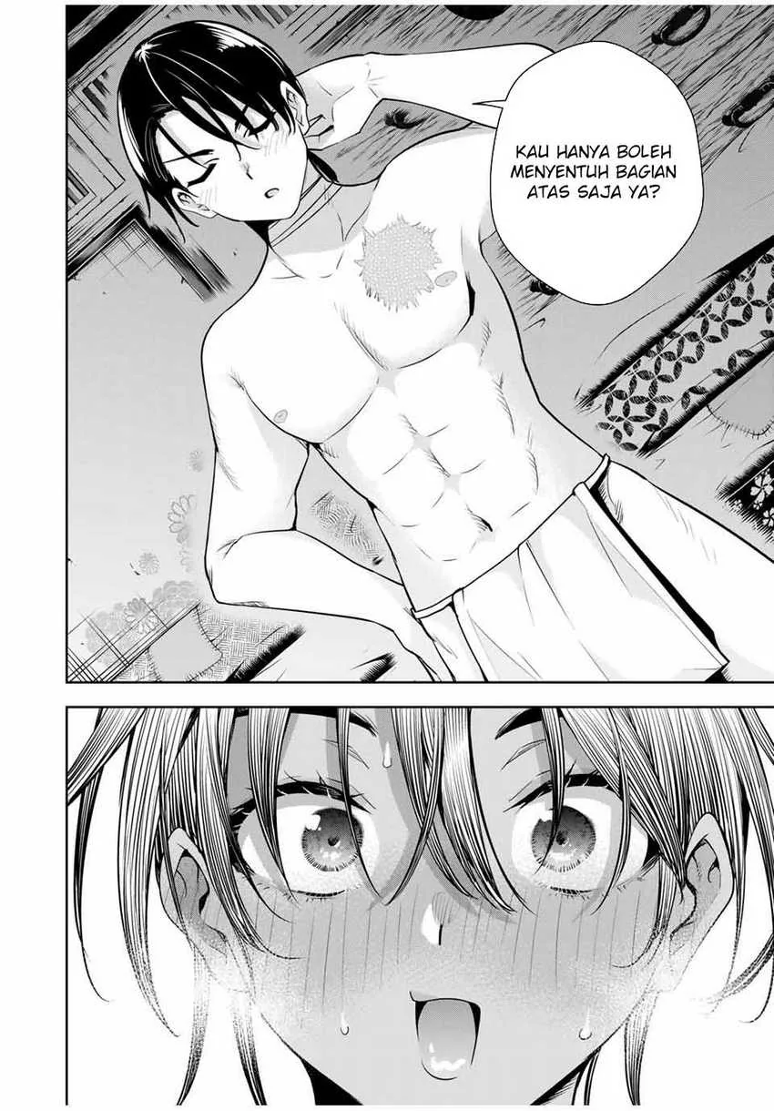 Halaman 11 — Sakigake no Hanamiko Chapter 16