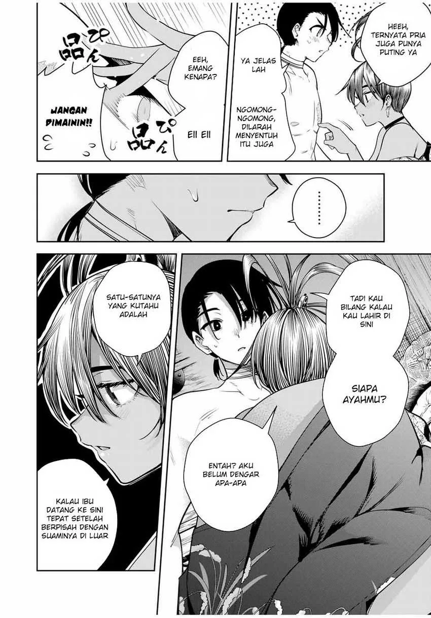 Halaman 13 — Sakigake no Hanamiko Chapter 16