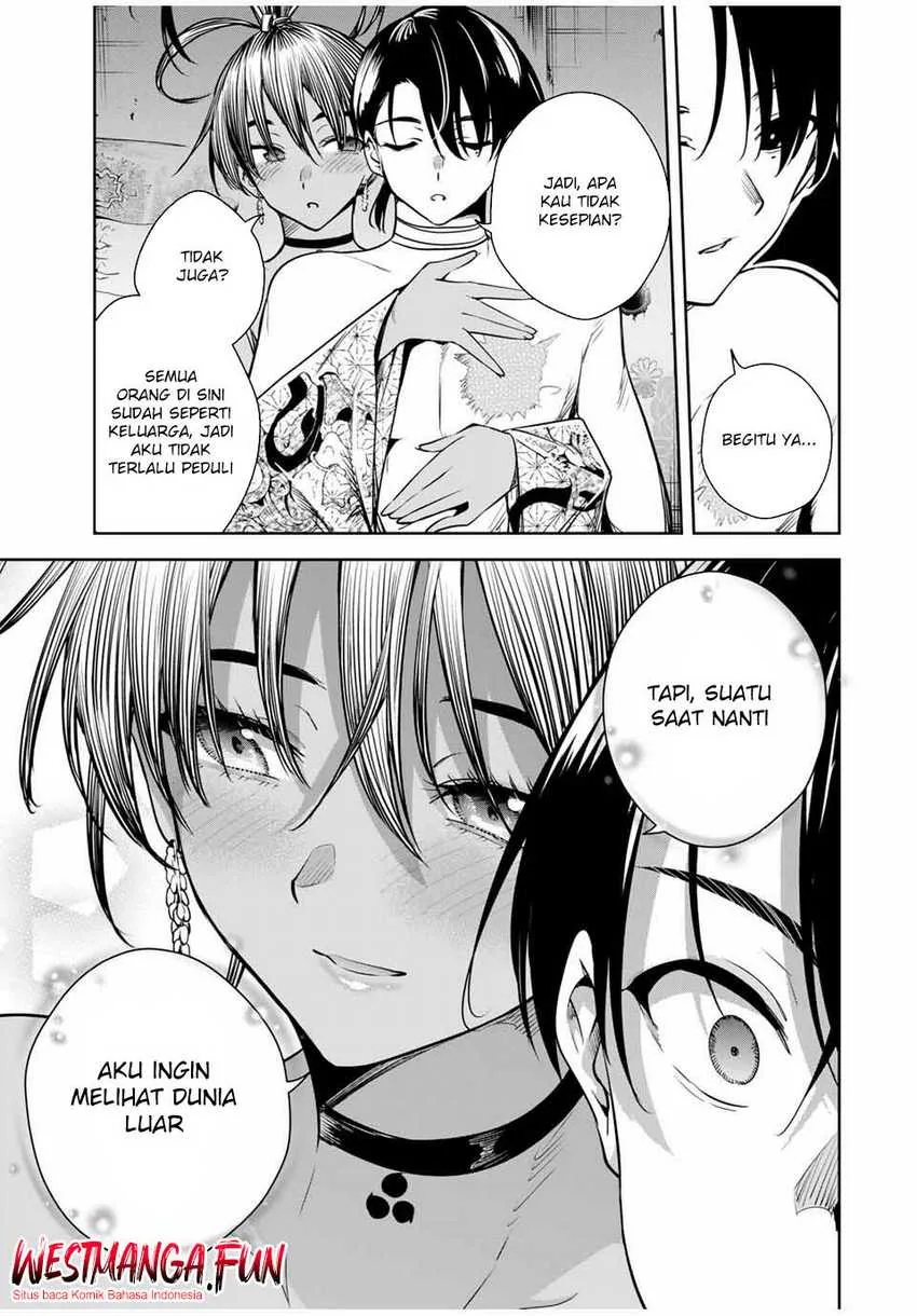 Halaman 14 — Sakigake no Hanamiko Chapter 16