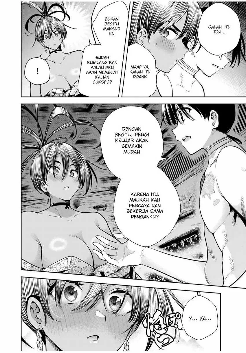Halaman 15 — Sakigake no Hanamiko Chapter 16