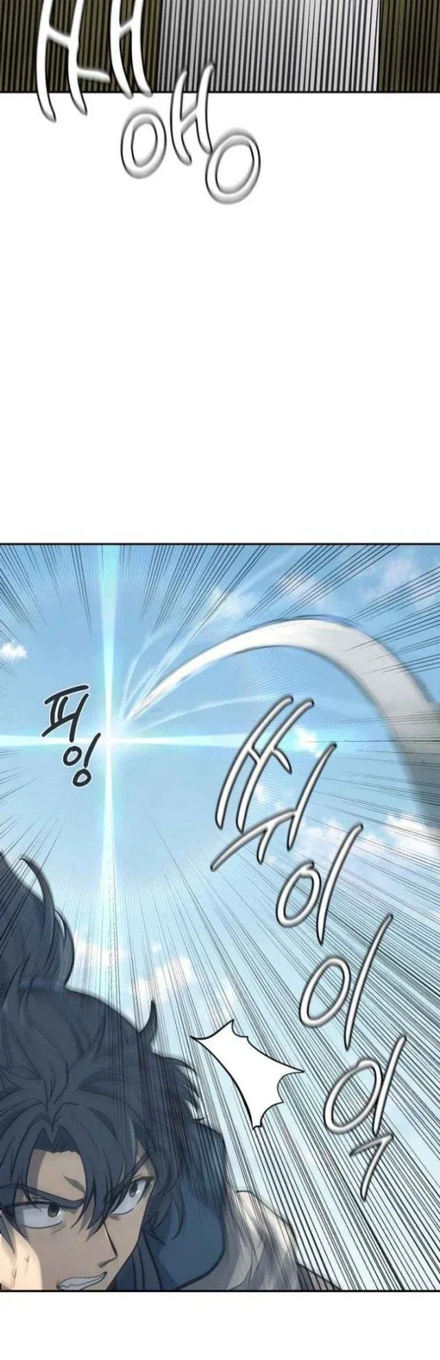 Halaman 28 — The Millennium Alchemist Chapter 25