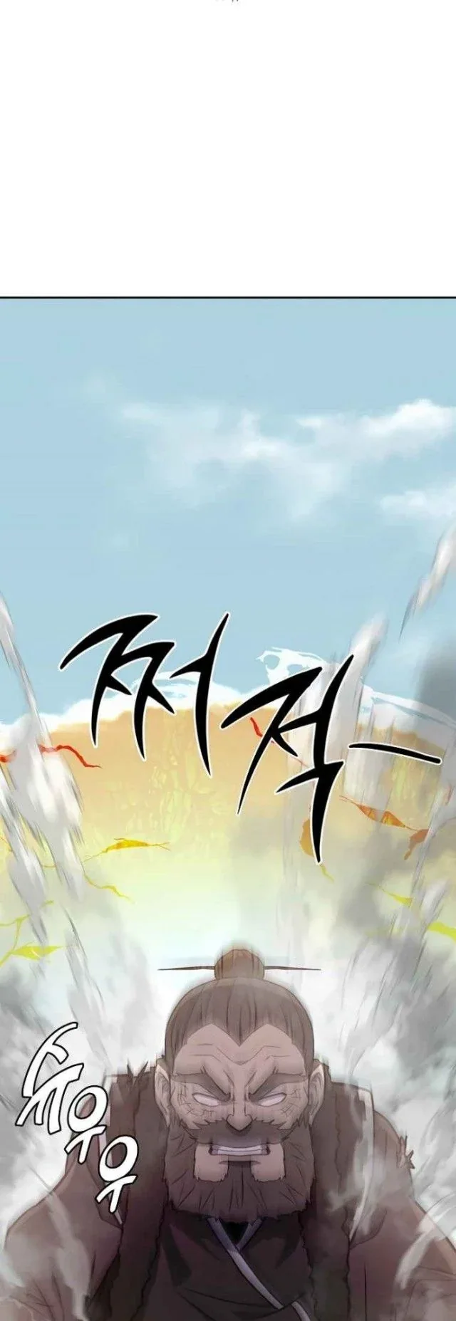 Halaman 63 — The Millennium Alchemist Chapter 25