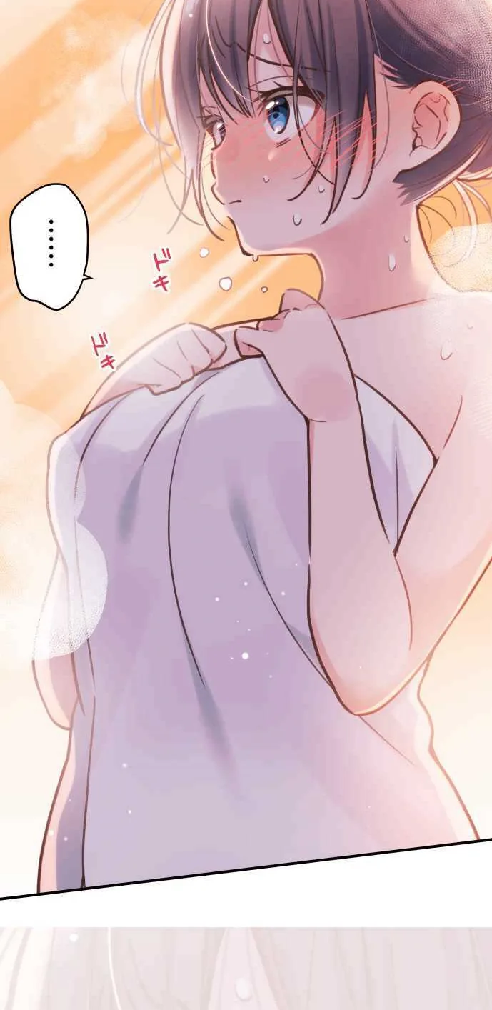 Halaman 3 — Waka-chan Is Flirty Again Chapter 52
