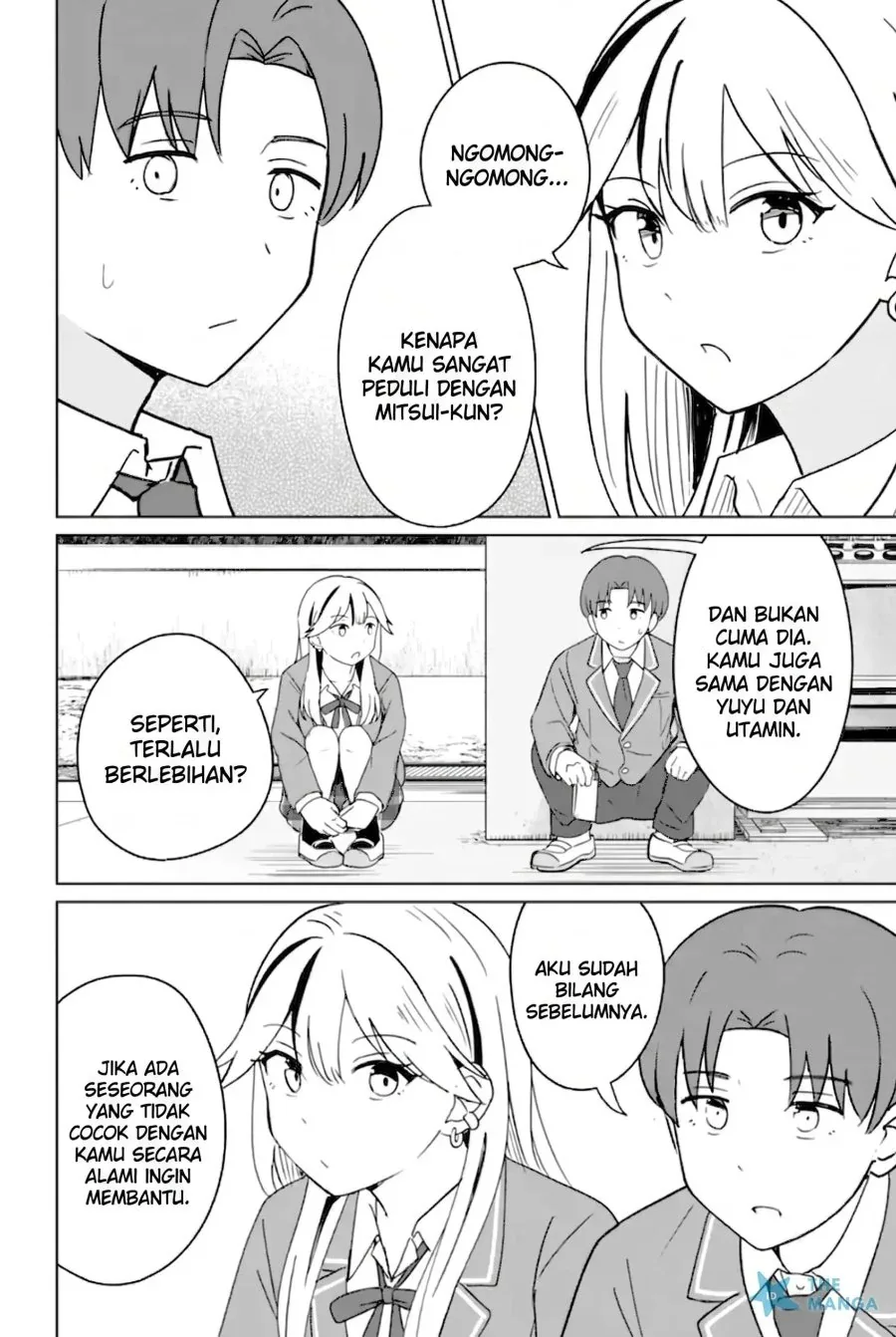 Halaman 13 — Youkya ni Natta Ore no Seishun Shijou Shugi Chapter 8