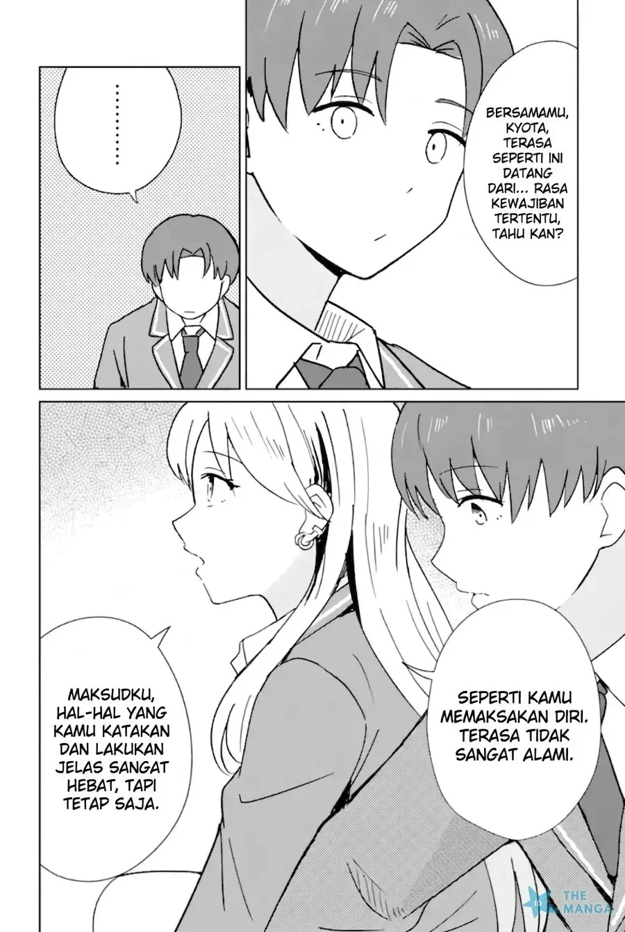 Halaman 15 — Youkya ni Natta Ore no Seishun Shijou Shugi Chapter 8