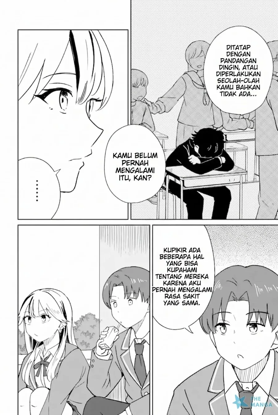 Halaman 21 — Youkya ni Natta Ore no Seishun Shijou Shugi Chapter 8