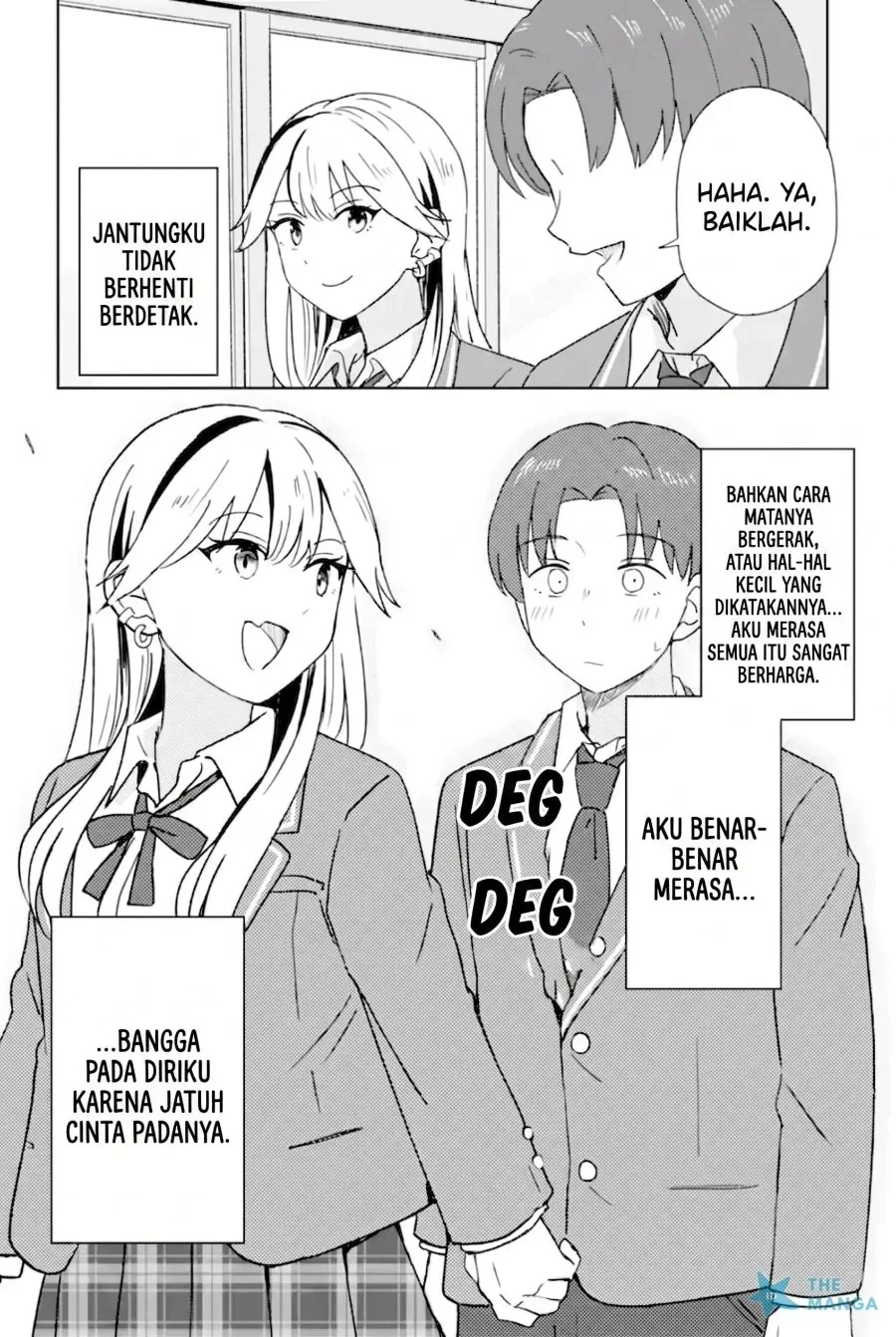 Halaman 33 — Youkya ni Natta Ore no Seishun Shijou Shugi Chapter 8